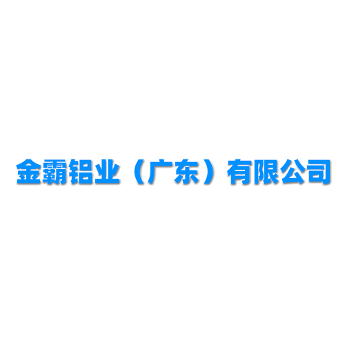 物聯(lián)網(wǎng)數(shù)控壓力機的定制化設計